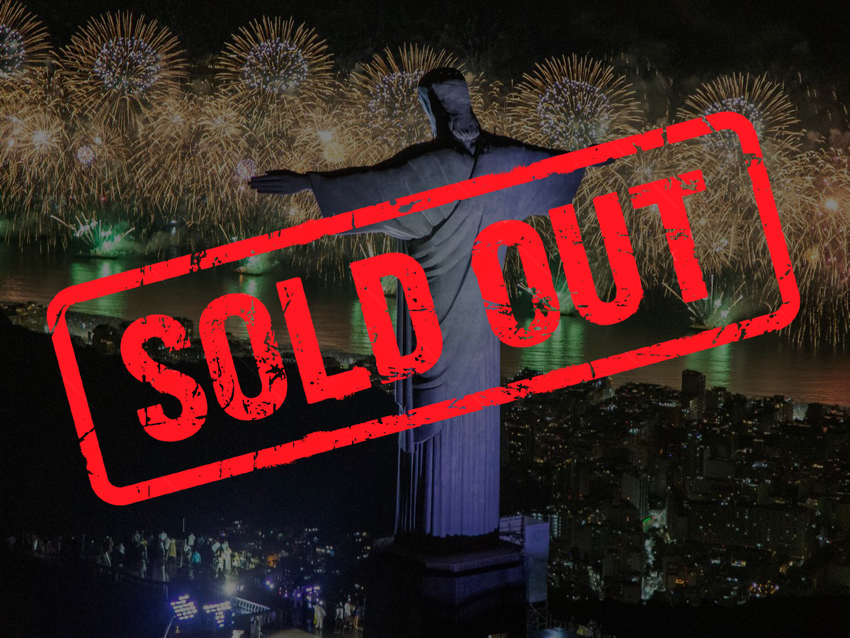 Новогодний тур